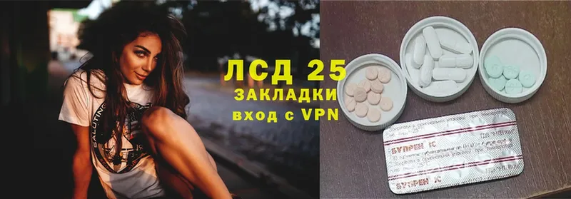 блэк спрут tor  Краснослободск  ЛСД экстази ecstasy 